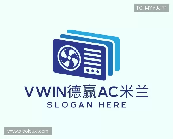 了解vwin德赢ac米兰